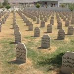 مرثيه حلبچه