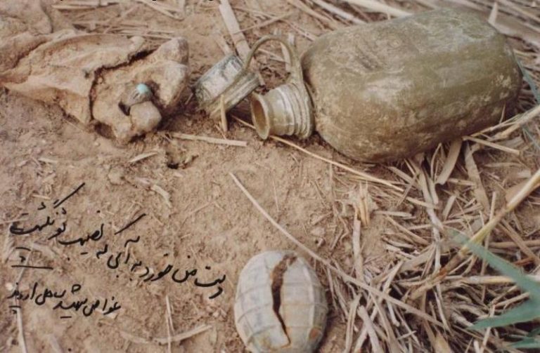 جانباز آقاجاني