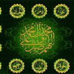 تولی و تبری در اسلام