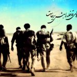 خاطرات جانباز شيميايي حسين محمديان (3)