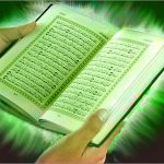 سحر» و «معجزه» در قرآن کريم