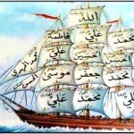 بهترین دانشگاه کدام است؟!