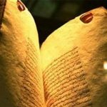معنی امی بودن پیامبر اسلام (صلی الله علیه و آله و سلم)