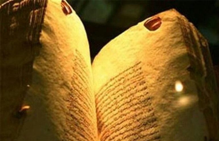 معنی امی بودن پیامبر اسلام (صلی الله علیه و آله و سلم)