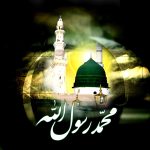 نظريه شيعه در مورد سحر و جادو و تاثير أن بر پيامبر اکرم (ص)