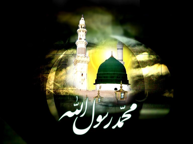 نظريه شيعه در مورد سحر و جادو و تاثير أن بر پيامبر اکرم (ص)