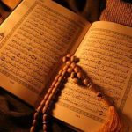 دانستنيهايي از قرآن/قبض روح در خواب