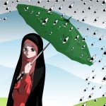 حجاب از نظر پيغمبر صلی الله عليه وآله وسلم