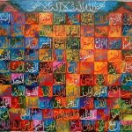 عدل الهی و کاستی‌ها و نارسائی‌ها