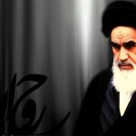 اجبار حجاب از ديدگاه امام خميني(ره)