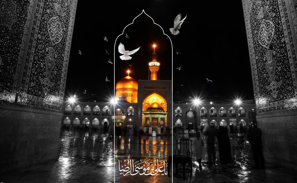 علم امام رضا (ع)