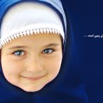 ضرورت حجاب در اسلام