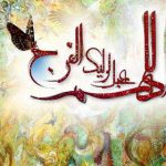 عزيز طه