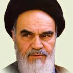 انتخاب همسر ازنگاه امام خميني (ره)