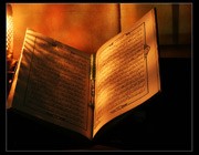 اعجاز عدد 19 در قرآن