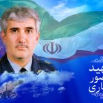 خاطراتی از شهید منصور ستاری
