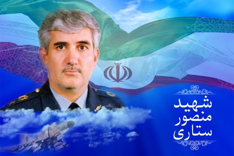 خاطراتی از شهید منصور ستاری
