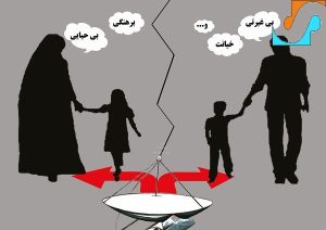 پدر و مادر بهترى باشيم