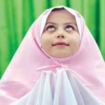 اگر می‌خواهید دوست خدا باشد