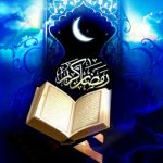 خطبه پیامبر در آخرین جمعه ماه شعبان
