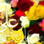 خطبه غدیر، بخش هفتم: حضرت مهدی عجل الله فرجه الشریف