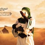 توضيح عكس العمل سوم، كه مربوط به خود يزيد است