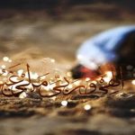 تأثیر نماز بر اختلالات هیستریک