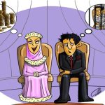 پذيرش مهريه سنگين: اثبات عشق يا اثبات حماقت