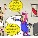 فرزند پروري، حتما بخوانید!
