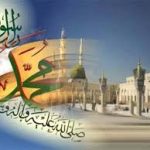 ويژگيهاى نبوت پيامبر اسلام (صلى الله عليه وآله وسلم)