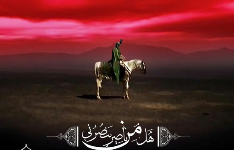 عاشورا پيام آور عزّت