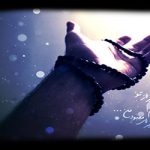 راه تبدیل گناهان به حسنات