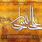اثبات خلافت امام علي (علیه السلام) از حديث منزلت