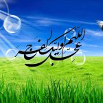 اي مقتدر