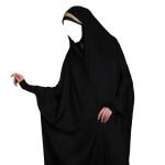 آيا در قرآن به‌صورت مستقيم به چادر به‌عنوان حجاب اشاره شده است؟