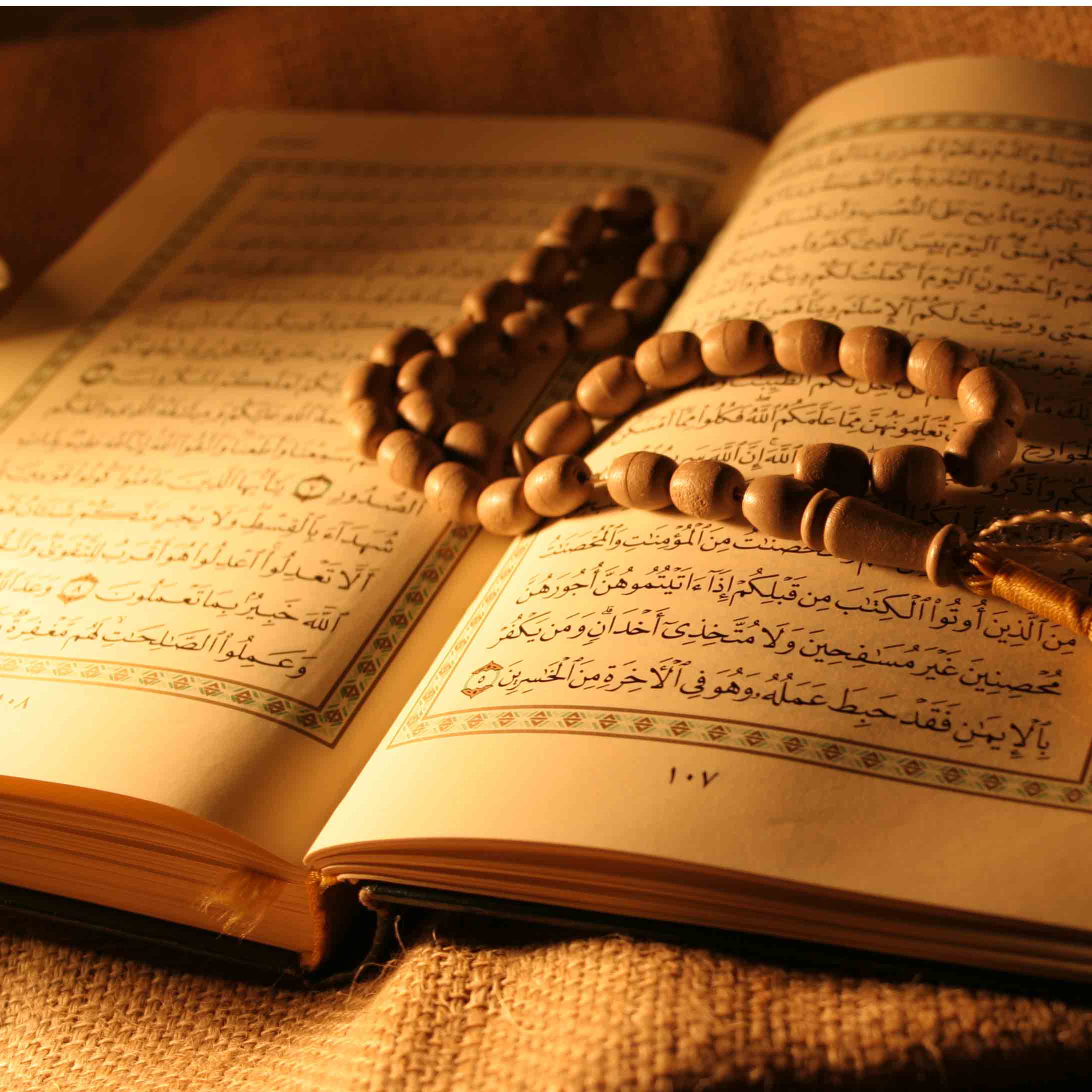 راه‌های تقویت فرهنگ قرآن و اهل بیت (ع)