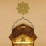 خطبه غدیر، بخش هشتم: مطرح کردن بیعت