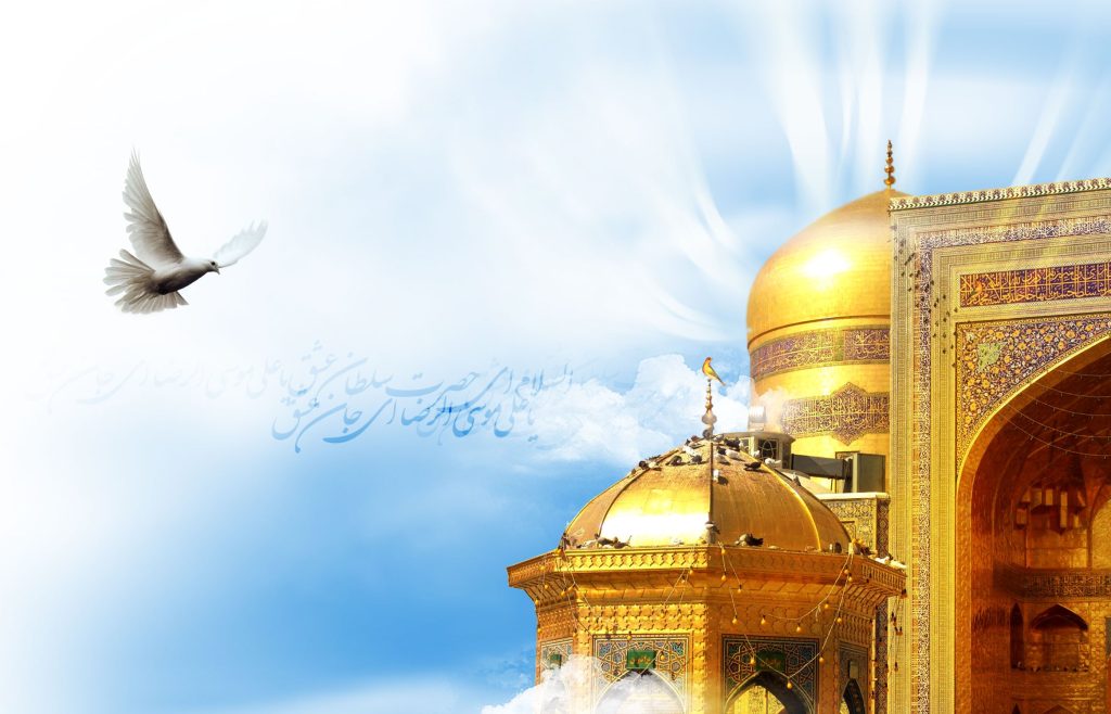 چهل سخن از امام رضا (ع)