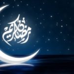 احکام روزه