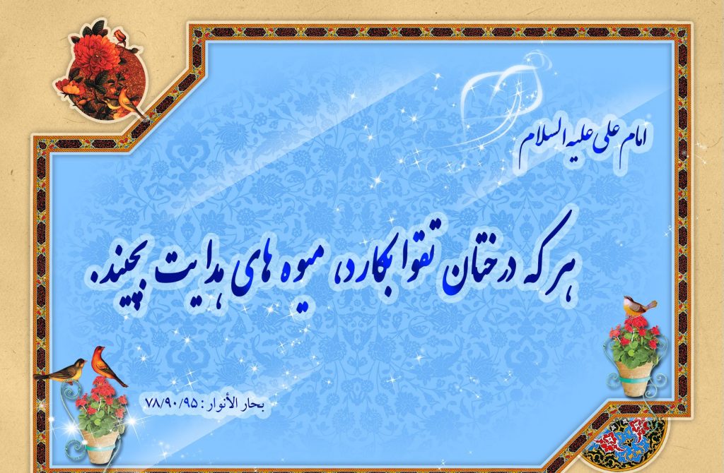 لباسی برای زینت شما!!