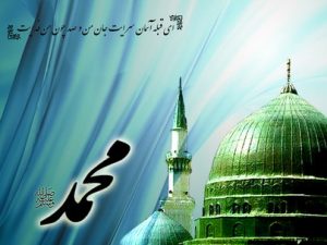 آيهاي که پيامبر را پير کرد!