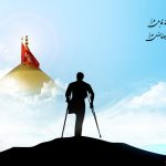 تك شيميايی