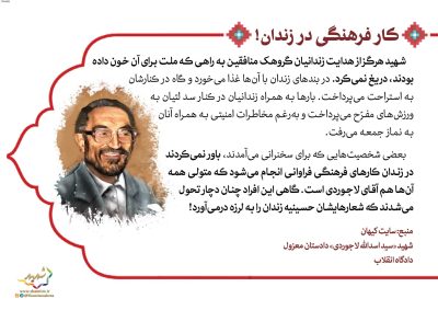 06-Shohada-150-9623_C