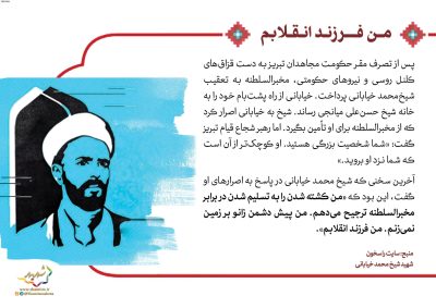06-Shohada-150-9626_C