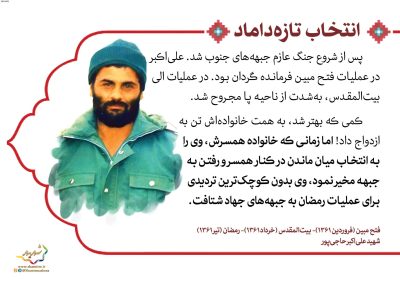 06-Shohada-150-9634_C