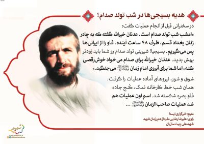 06-Shohada-150-9637_C