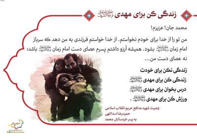 06-Shohada-150-9640_C