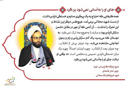 06-Shohada-150-9649_C