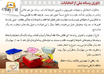 13-Resane-182-9610_C