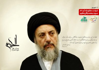 D8B4D987DB8CD8AF20D8ADDAA9DB8CD985-S_C
